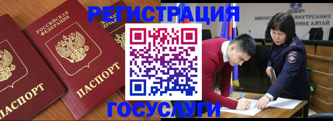 форма 3 в Сафоново